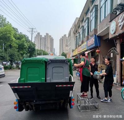 無錫經開區推出生活垃圾上門收運新舉措 助力城市環境美化