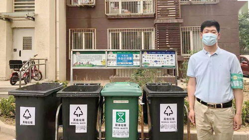 垃圾分類我先行 城市管理委黨員干部積極參與主題雙報(bào)到活動(dòng)，引領(lǐng)城市生活垃圾管理新篇章